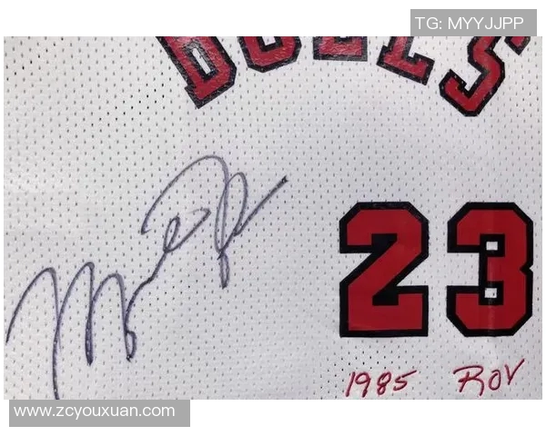 珍稀球星签名足球收藏价值分析与市场潜力探讨