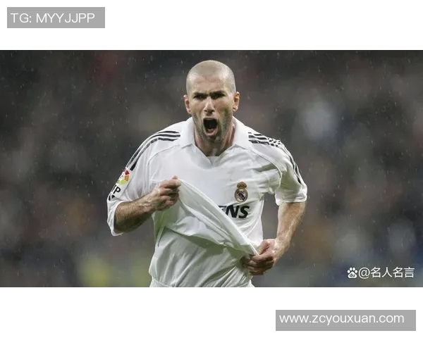 盘点全球十大足球豪门球星：足坛传奇人物与时代巨星的荣耀之路