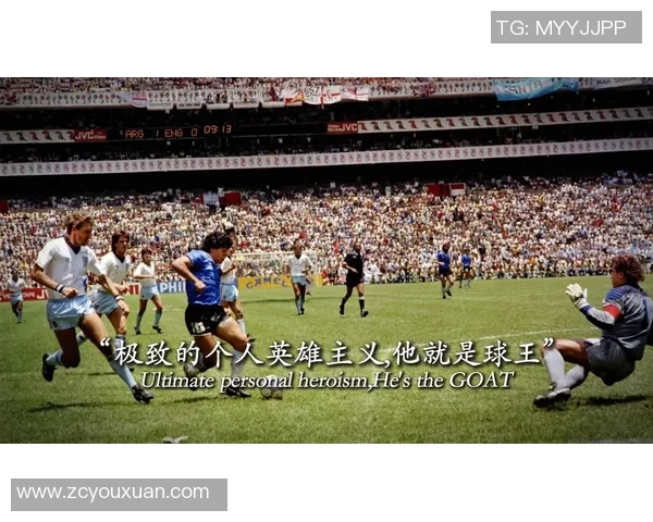 足球巨星抽烟背后的真相与争议健康与竞技状态能否兼得